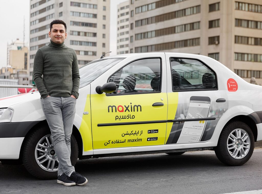 تاکسی ماکسیم بین شهری