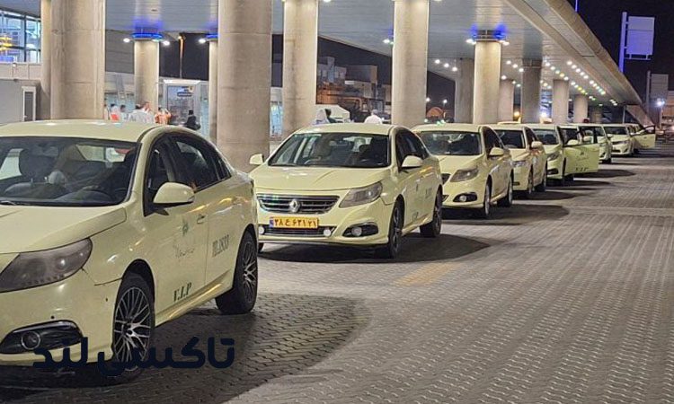 قیمت تاکسی در اختیار | تاکسی در اختیار ساعتی چند است؟ 4 مزایای استفاده از تاکسی در اختیار با وجود قیمت بالاتر
