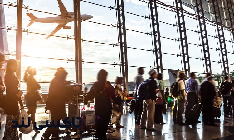 سالن ترانزیت فرودگاه چیست؟ | راهنمای کامل مسافران بینالمللی