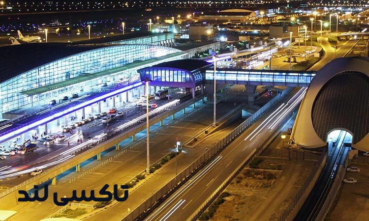 آشنایی کامل با فرودگاه مهرآباد تهران؛ آدرس، شماره تماس و راههای ارتباطی 3 راهنمای جامع استفاده از فرودگاه مهرآباد تهران؛ از ورود تا سوار شدن به هواپیما