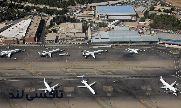 آشنایی کامل با فرودگاه مهرآباد تهران؛ آدرس، شماره تماس و راه‌های ارتباطی