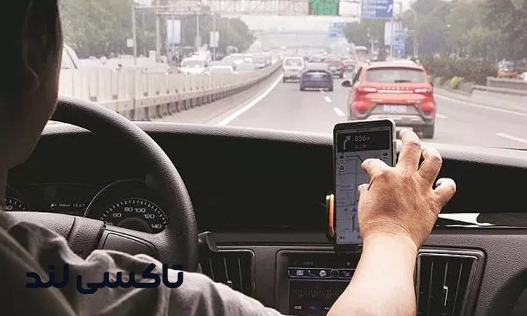 صفر تا صد مراحل ثبتنام راننده تاکسی اینترنتی و اخذ مجوز فعالیت در پلتفرمهای حملونقل هوشمند 3 Important tips for starting your business first trip a successful experience from the first moment