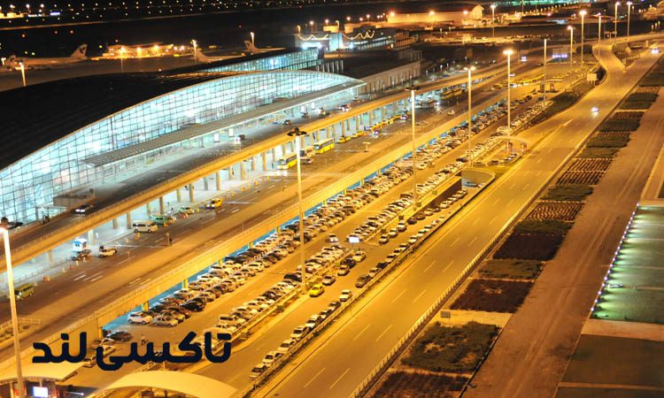 معرفی راه های ارتباطی مختلف برای رسیدن به فرودگاه امام خمینی تهران