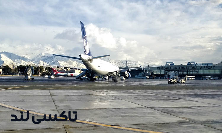 آشنایی کامل با فرودگاه مهرآباد تهران؛ آدرس، شماره تماس و راههای ارتباطی 2 راههای ارتباطی مختلف برای دسترسی سریع و آسان به فرودگاه مهرآباد