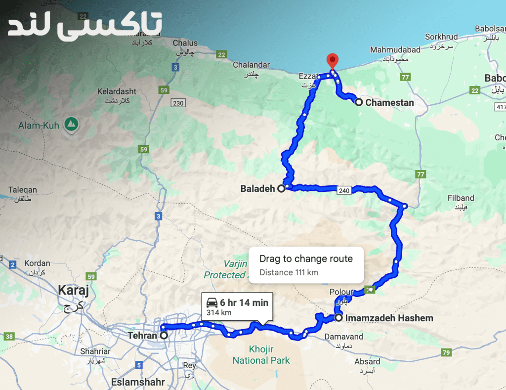 مسیر دوم تهران شمال