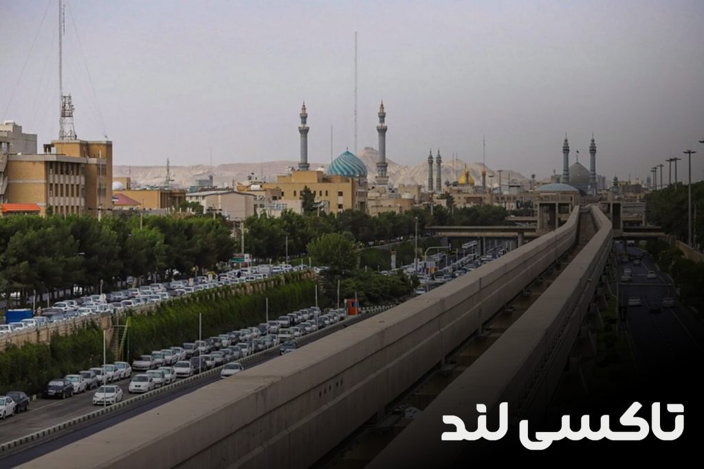 تاکسی بین استانی قم