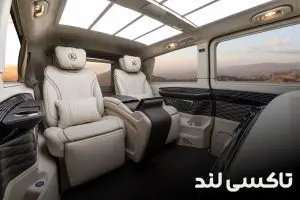 بلاگ 202 ون مدیران