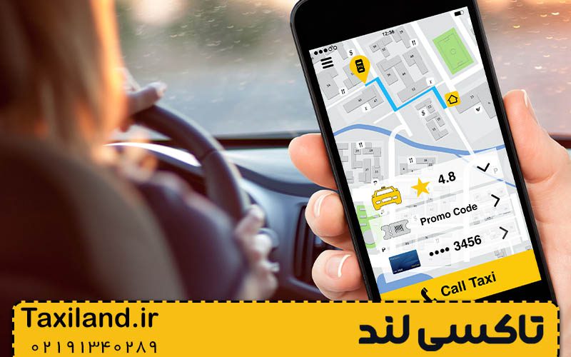 راهکارهای انتخاب بهترین زمان سفر بین شهری با تاکسی اینترنتی