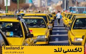 بلاگ 201 ساعات طلایی برای سفرهای بین شهری با تاکسی اینترنتی