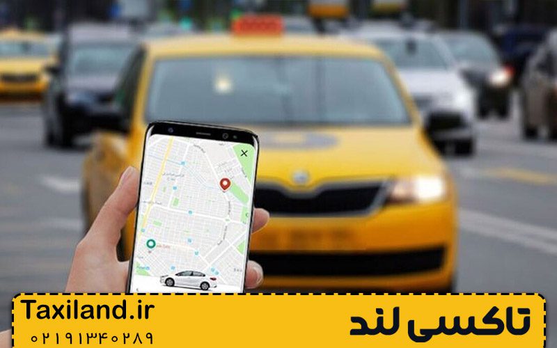 مکانیسم های نقش تاکسی اینترنتی در کاهش ترافیک