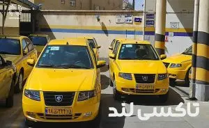 بلاگ 188 معاینه فنی تاکسی
