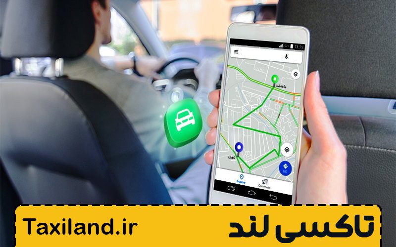 نقش پشتیبانی اسنپ بین شهری در سفرهای طولانی