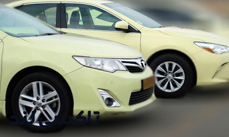 رزرو تاکسی فرودگاه امام خمینی به صورت آنلاین