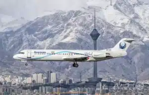 بلاگ 243 airplane