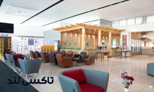 بلاگ 229 خدمات VIP فرودگاه امام خمینی چیست؟
