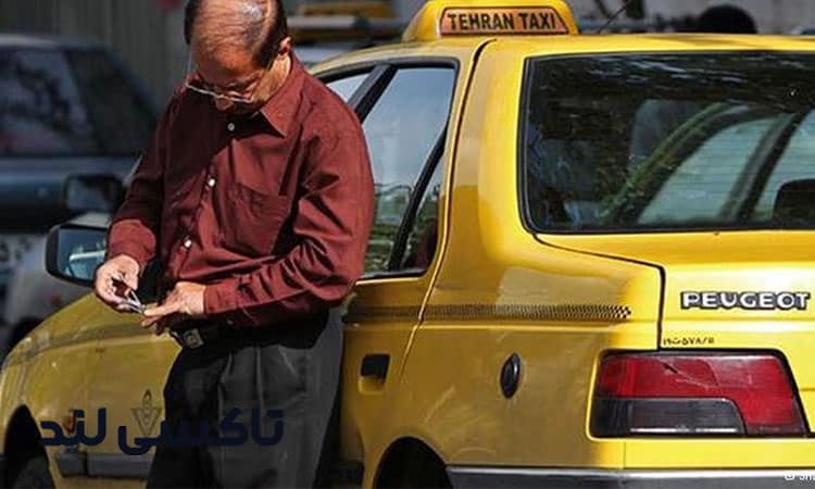درآمد راننده تاکسی در تهران چقدر است؟