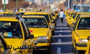 بلاگ 225 نرخ کرایه تاکسی سال ۱۴۰۴؛ بررسی کامل تغییرات، عوامل مؤثر و مقایسه تاکسی ها