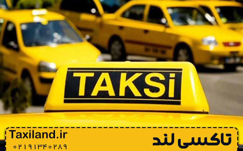 قوانین تاکسی شهری