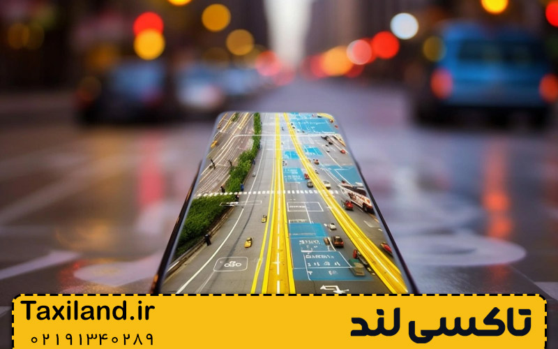 تاکسی اینترنتی و نقش آن در کاهش ترافیک