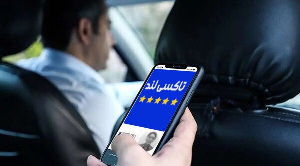 چرا سیستم امتیازدهی برای سفرهای طولانی ناکافی است؟