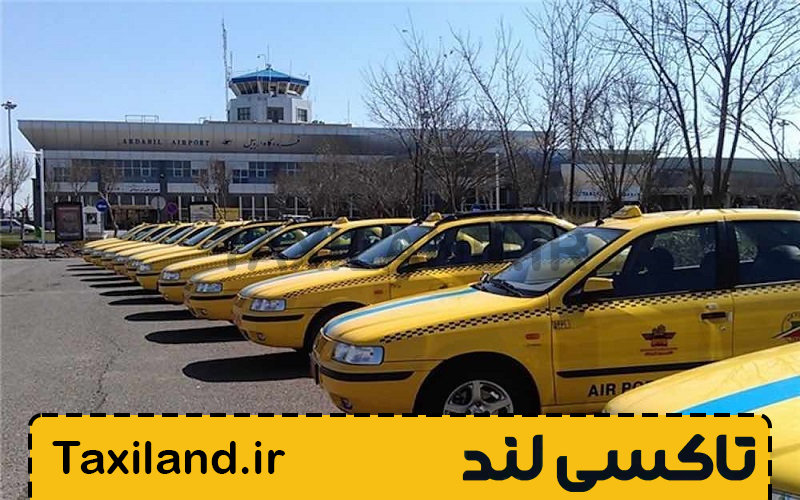 خرید امتیاز خط تاکسی | مراحل قانونی | نحوه خرید اقساطی 1 مراحل قانونی انتقال امتیاز خط تاکسی - تاکسی لند