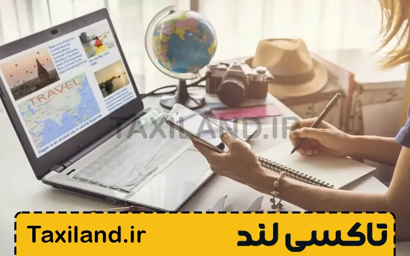 چک لیست کامل برنامه ریزی سفر کاری بدون استرس - تاکسی لند