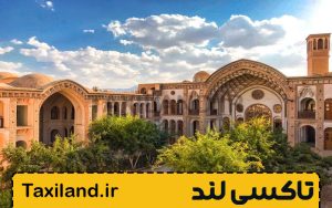 بلاگ 17 برنامه سفر ۴ روزه به کاشان - تاکسی لند