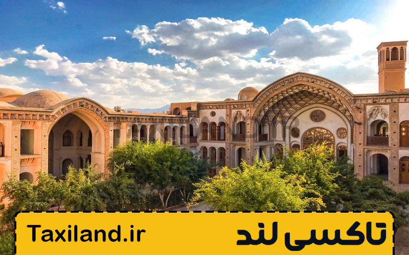 برنامه سفر ۴ روزه به کاشان - تاکسی لند