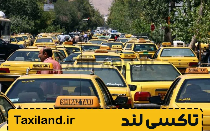 برای راننده تاکسی چه مدارکی لازم است - تاکسی لند