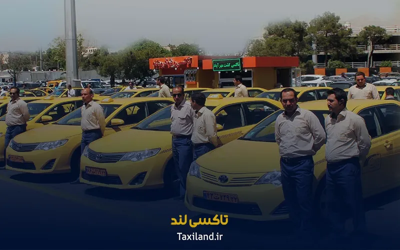 تخلفات رانندگان تاکسی - تاکسی لند
