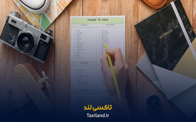 چطور با بودجه محدود سفر کنیم؟ راهنمای سفر ارزان و اقتصادی 2 چک لیست سفر اقتصادی - تاکسی لند