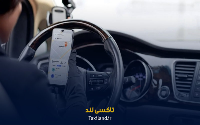 مزایا و معایب کار در تاکسی اینترنتی - تاکسی لند
