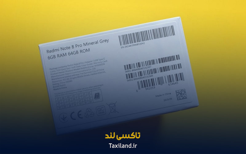 اگر وسیله ای را داخل تاکسی جا گذاشتیم چه کنیم؟ (راهنمای جامع و گام به گام پیگیری) 1 چه اطلاعاتی را باید قبل از تماس آماده کنیم - تاکسی لند