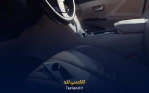 بلاگ 154 جا گذاشتن وسایل شخصی در تاکسی - تاکسی لند